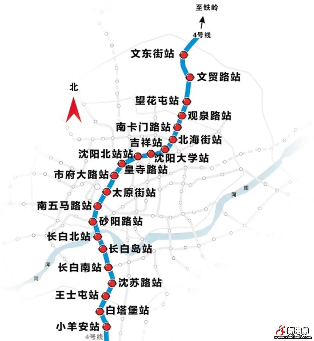 华升富士达再次收获沈阳地铁项目—中标沈阳地铁4号线