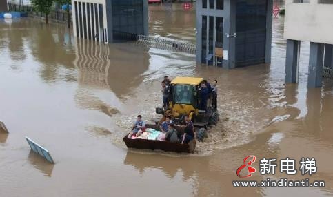郑州暴雨洪水致12死,部分电梯停运,电梯维修工救援请注意 安全!