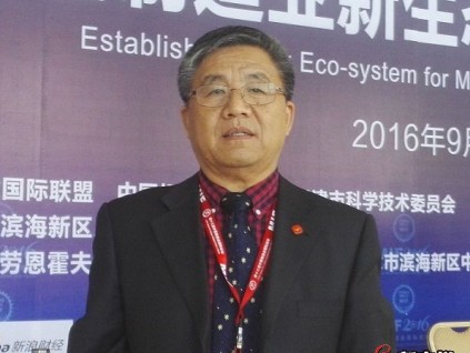 赵国权