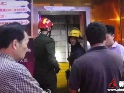 惊心动魄！因电梯出口被封堵，惠阳四人被困一小时！