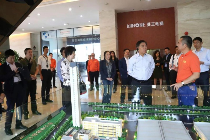 物联网技术引领新发展,国务院参事到访菱王电梯(图1) 物联网技术引领新发展,国务院参事到访菱王电梯(图1)