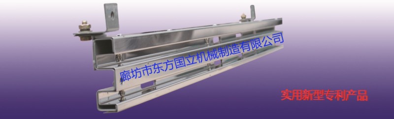 2SL-AAMC双开不锈钢层坎
