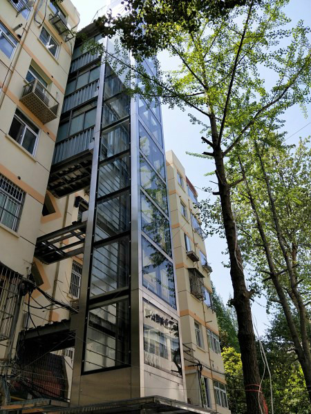 《黑龙江省既有居住建筑加装电梯工程技术规程》第二次征求意见(图1)