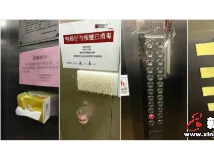 厉害了！合肥刚发布隔空按钮乘电梯！属全球领先技术！