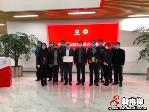 康力电梯中标成果：呼和浩特局集团公司呼和浩特车站呼和站客运电梯保护保养项目投标成果公示