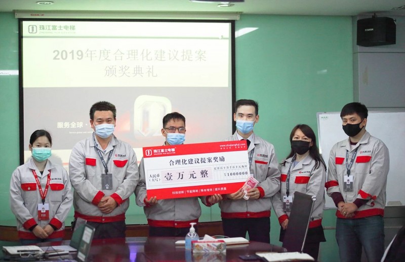 微信图片_20200408103405