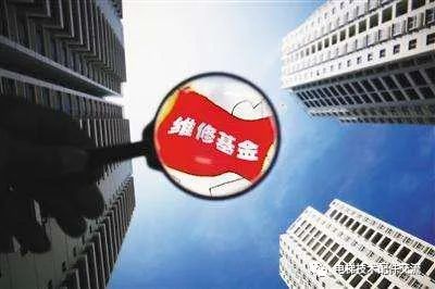 微信图片_20200408112217