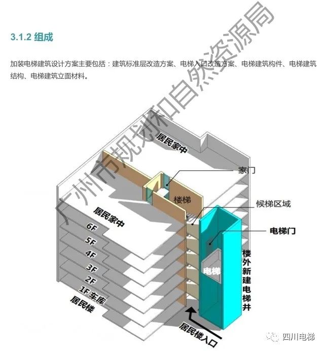 微信图片_20200408110852