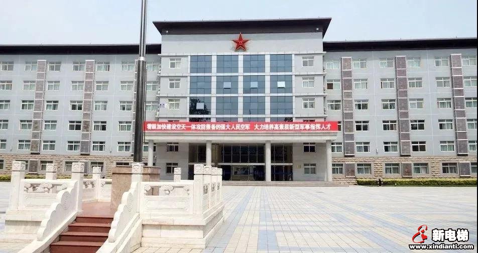 中国人民解放军第四六五医院（中国人民解放军空军吉林医院）号贩子代挂怎么收费的简单介绍