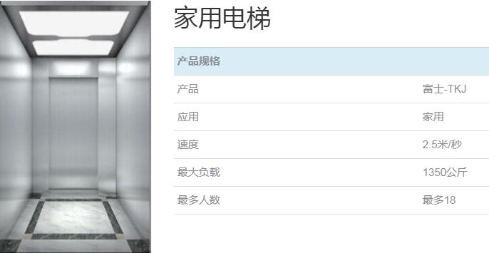 微信截图_20201216203432