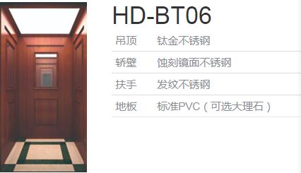 微信截图_20201216210422