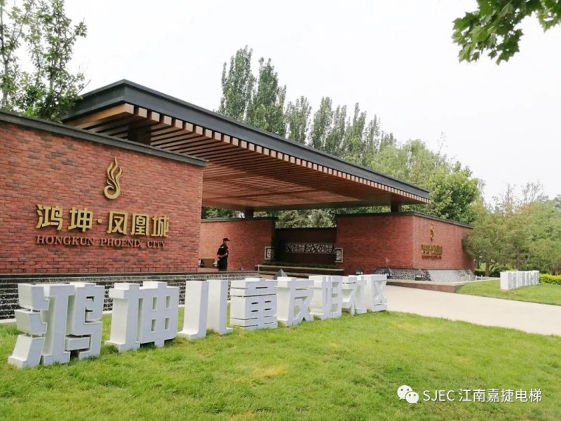 微信图片_20201223085337