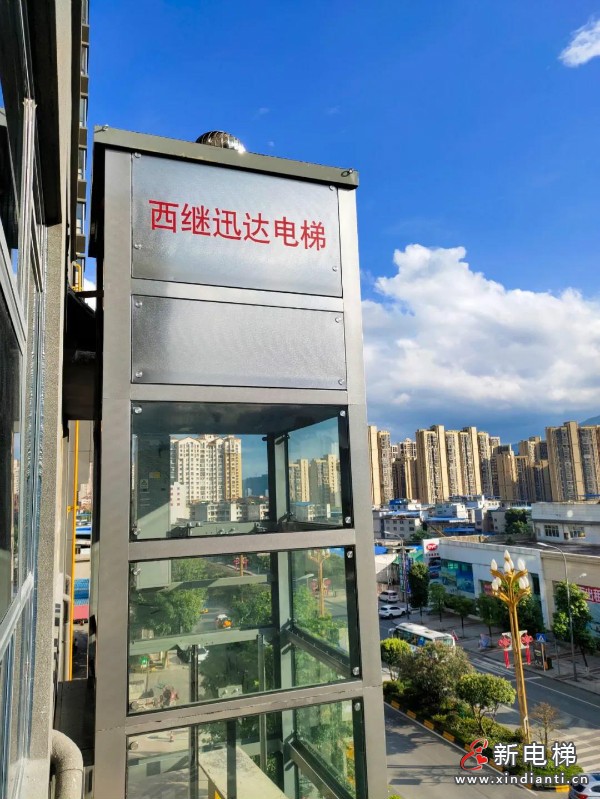 西继迅达 | 贵州都匀康诚既有建筑增设电梯