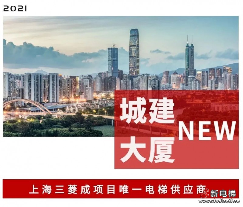 微信图片_20210415142130