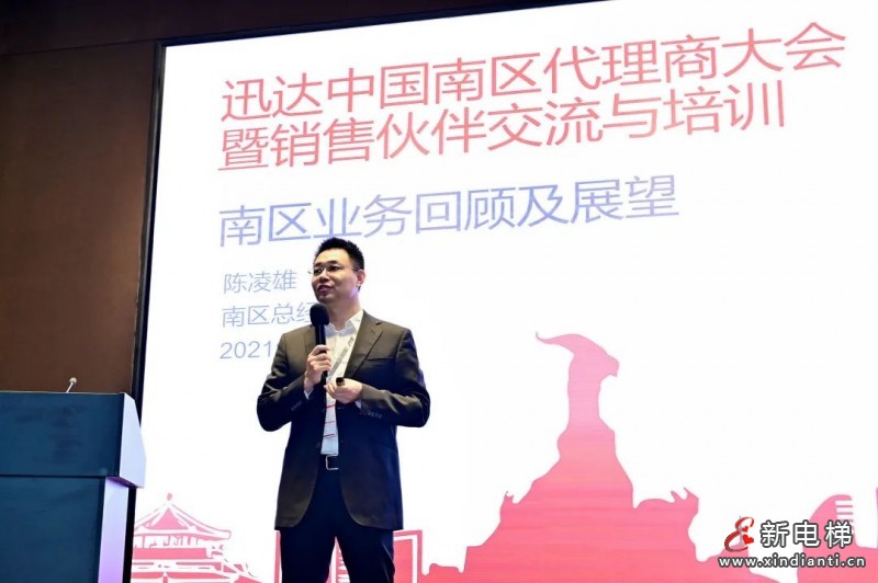 微信图片_20210416172733