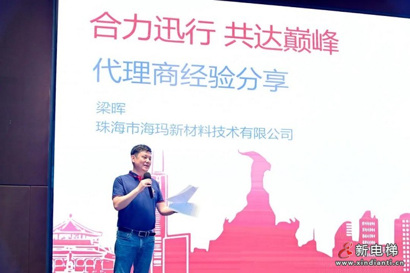 微信图片_20210416172929