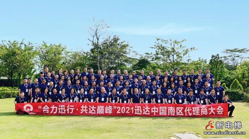 微信图片_20210416172932