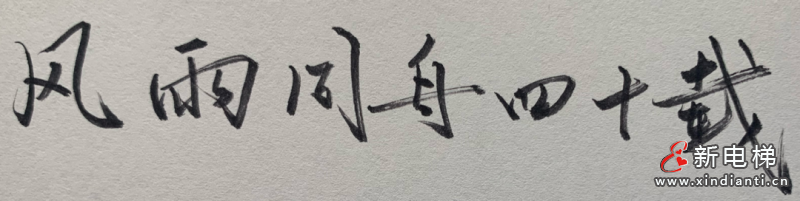 微信图片_20210416172940
