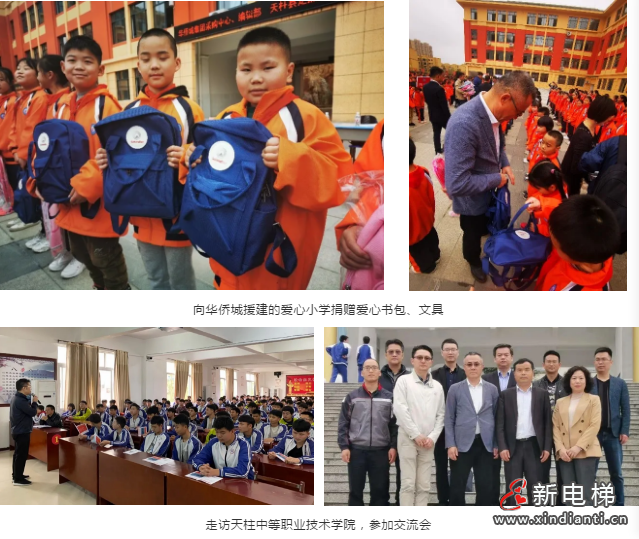 微信截图_20210416174938