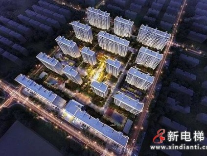西继迅达丨中梁融信·拾光里