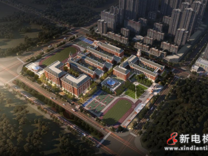 菱王工程 | 学府为临，菱王为伴，精工细筑华韵天城高端学府