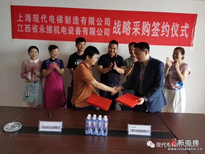 微信图片_20210705095700