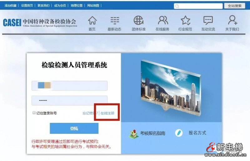 微信图片_20210708170212