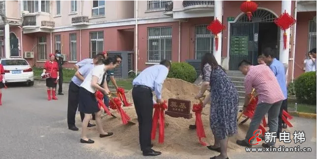 微信截图_20210709113606