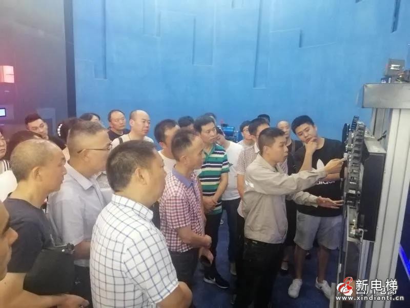微信图片_20210709114031