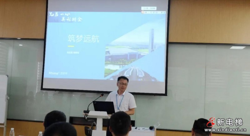 微信图片_20210711195817