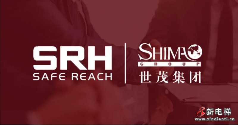 微信图片_20210714191017