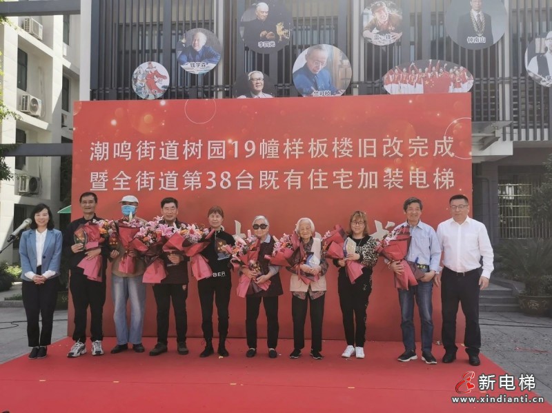 微信图片_20210715110332