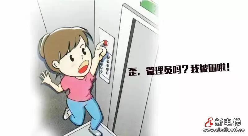 微信图片_20210721130134