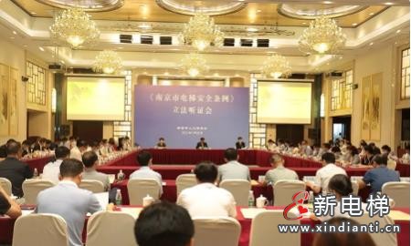 微信截图_20210721130958