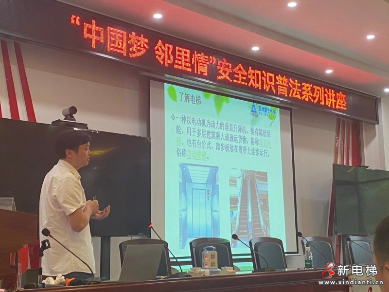 微信图片_20210722091722