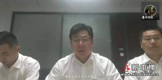 秦成松