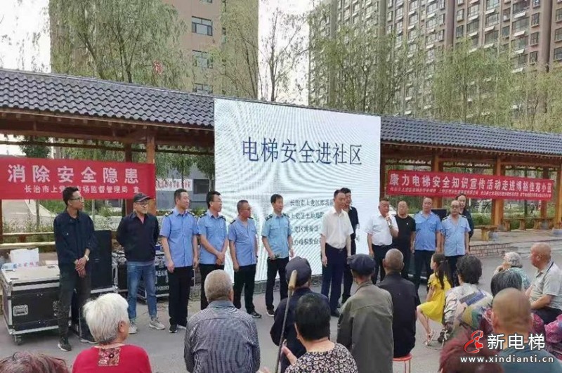 微信图片_20210729171303