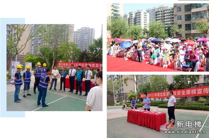微信截图_20210729171338