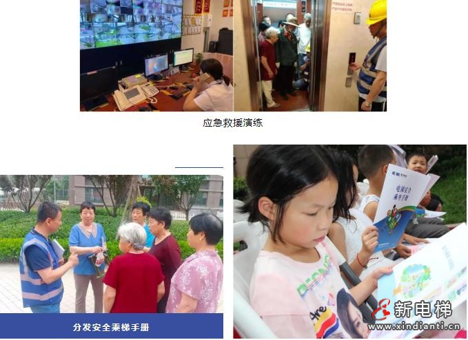 微信截图_20210729171355
