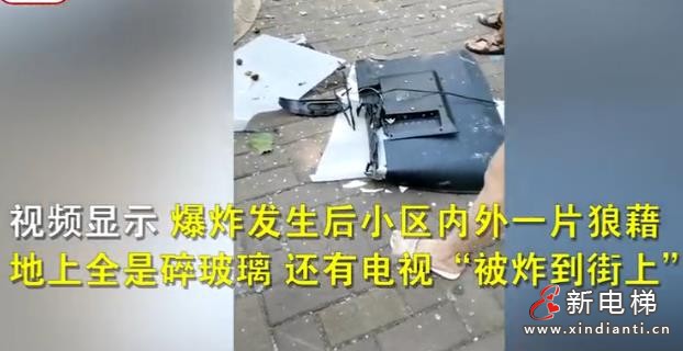 微信截图_20210730092140