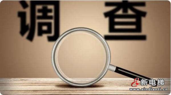 微信截图_20210726172334