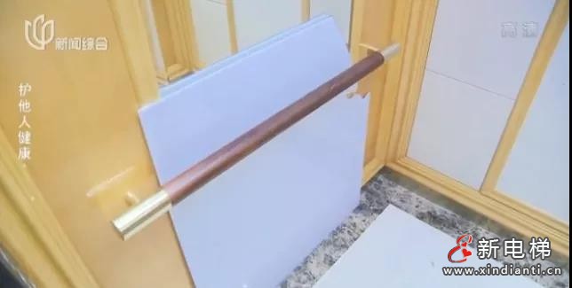 微信图片_20210809093357