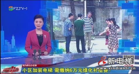 微信截图_20210811094917