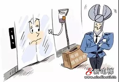 微信图片_20210811095627