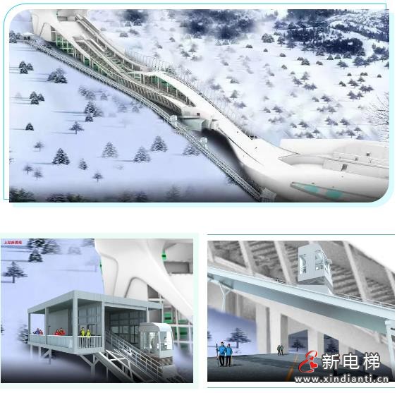 微信截图_20210811144153