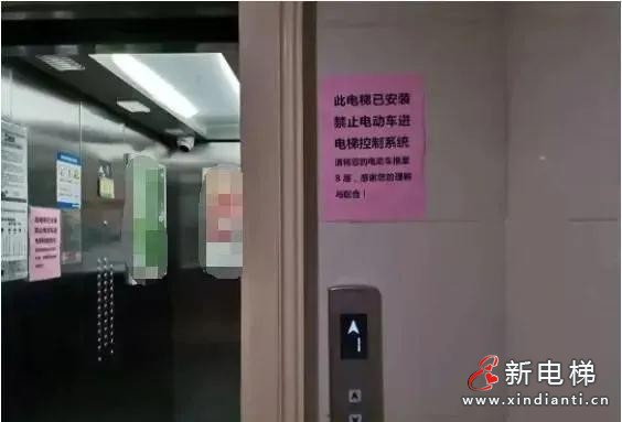 微信图片_20210813100645