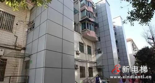 微信图片_20210817110717