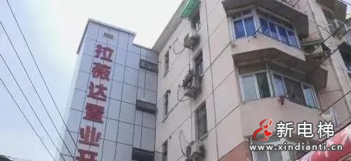微信图片_20210817110732