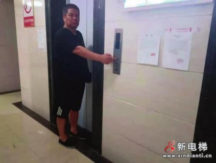 闹心！湖南岳阳一小区12台电梯停运数日，相关部门介入
