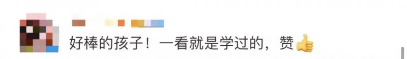 微信图片_20210824095559